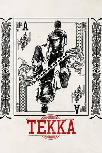 tekka-2024