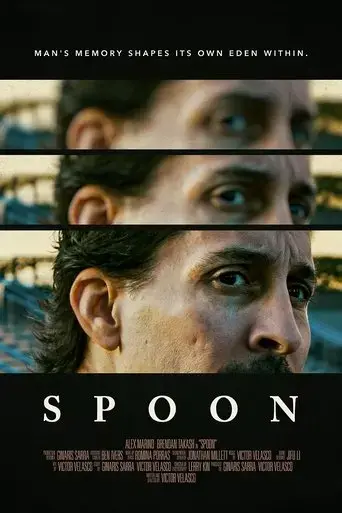spoon-2019