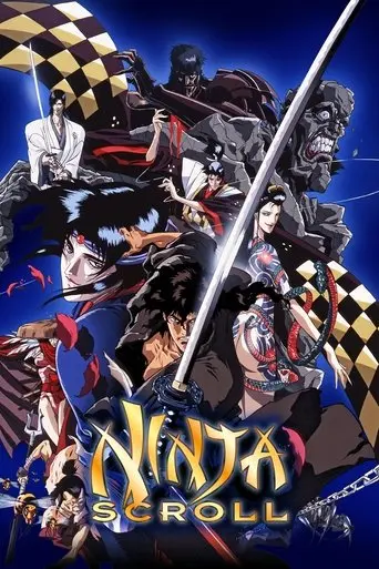 ninja-scroll-1993