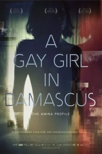 a-gay-girl-in-damascus-the-amina-profile-2015