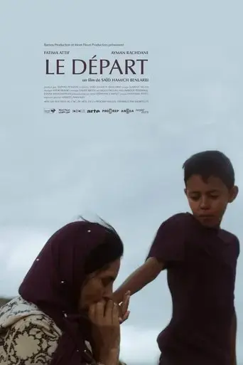le-depart-2020