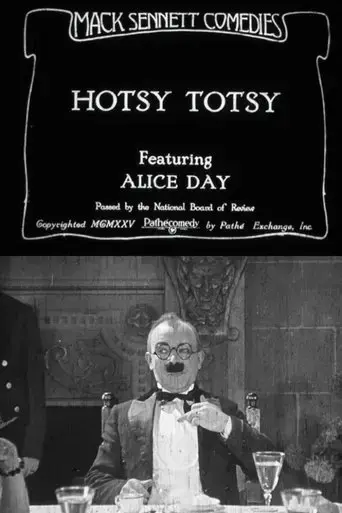 hotsy-totsy-1925