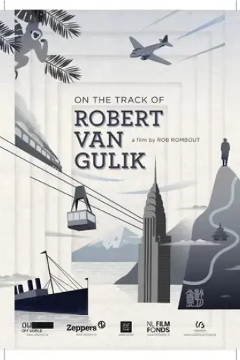 on-the-track-of-robert-van-gulik-2016
