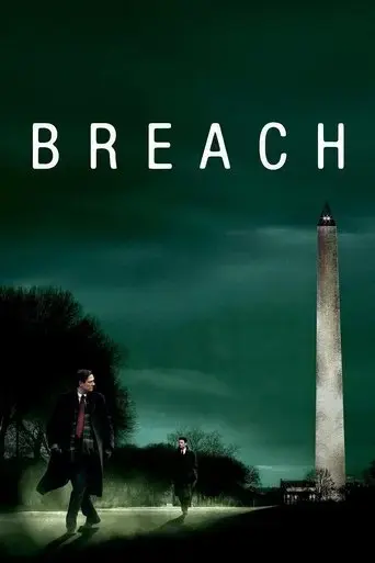 breach-2007