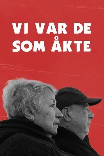 we-were-the-ones-who-left-2021