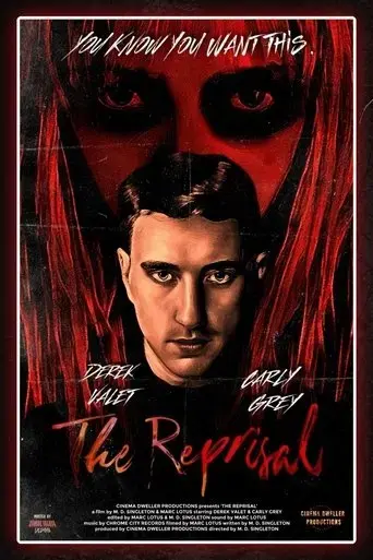 the-reprisal-2025