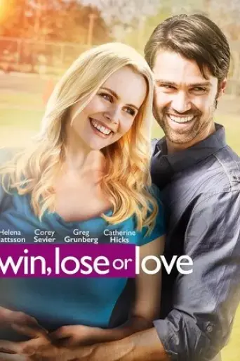 win-lose-or-love-2015