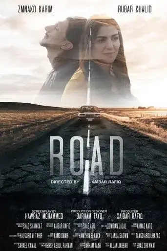 road-2019