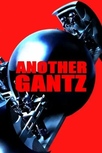another-gantz-2011
