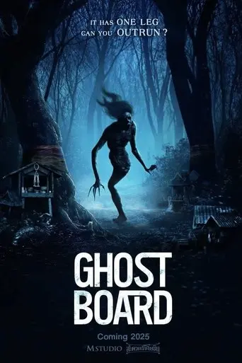 Ghost Board (2026)