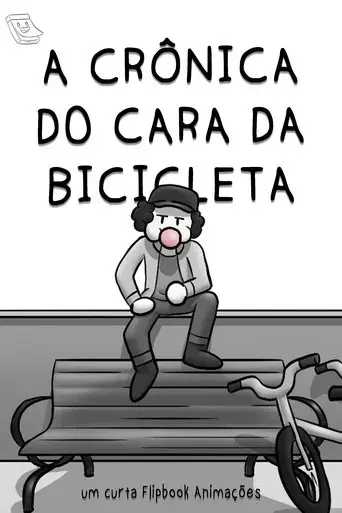the-bike-guy-s-chronicle-2024