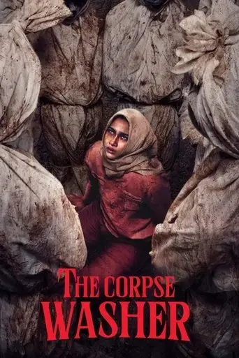 the-corpse-washer-2024