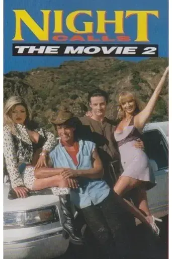 night-calls-the-movie-part-2-2000