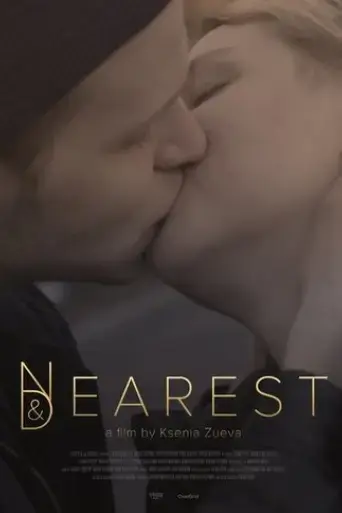 nearest-and-dearest-2017