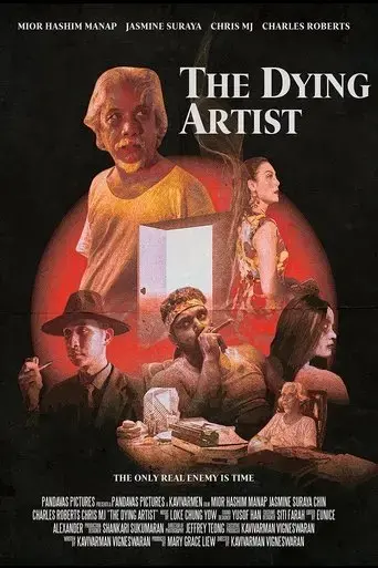 the-dying-artist-2019
