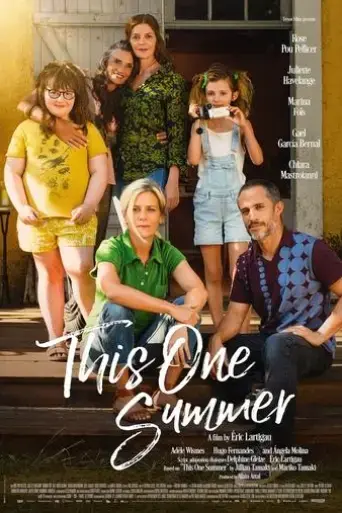 this-one-summer-2023