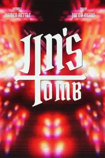 jin-s-tomb-2019