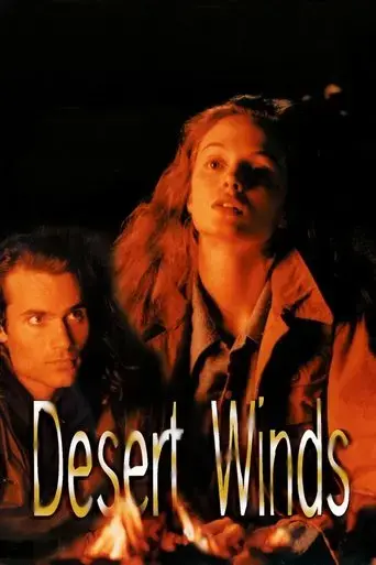 desert-winds-1994