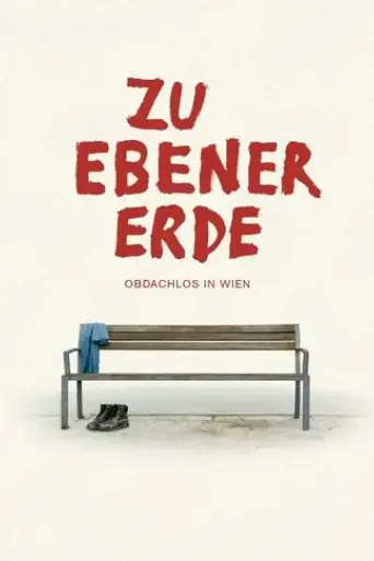 zu-ebener-erde-und-erster-stock-2018