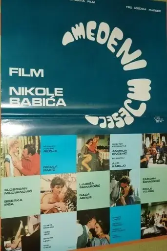 Honeymoon (1983)