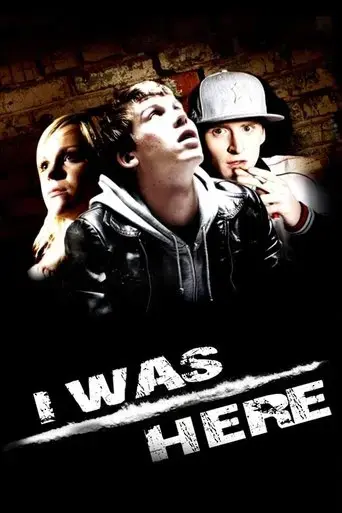 i-was-here-2008