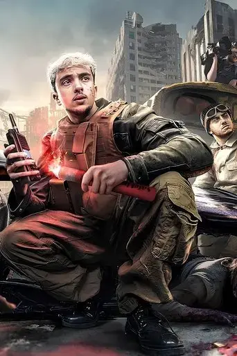48h-pour-survivre-a-une-invasion-de-zombie-2023