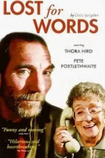 lost-for-words-1999
