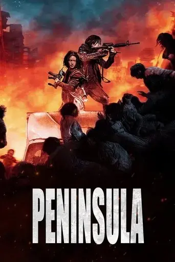peninsula-2020