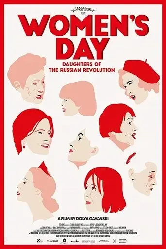 women-s-day-2020