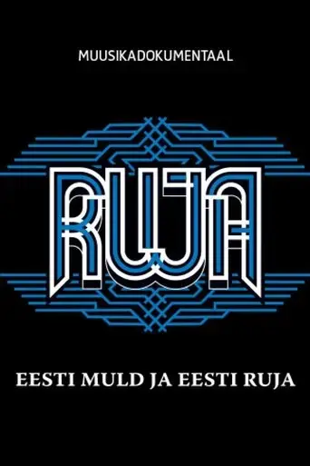 eesti-muld-ja-eesti-ruja-2017