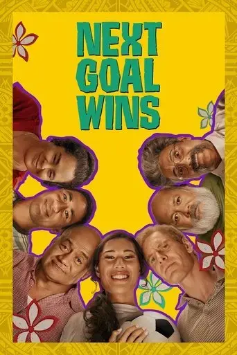 next-goal-wins-2023