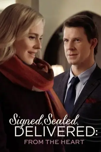 signed-sealed-delivered-from-the-heart-2016