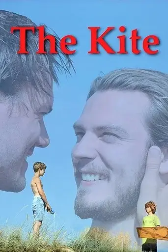 the-kite-2016