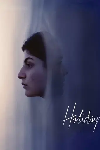 holiday-2023