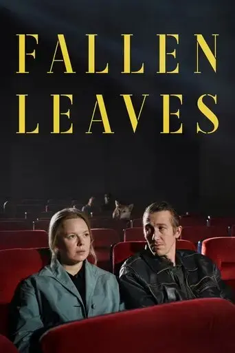 fallen-leaves-2023