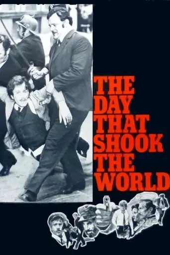 the-day-that-shook-the-world-1975