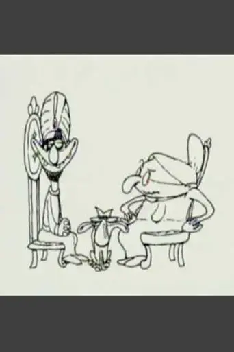 nanna-lil-puss-puss-in-who-calcutta-the-cheese-1993