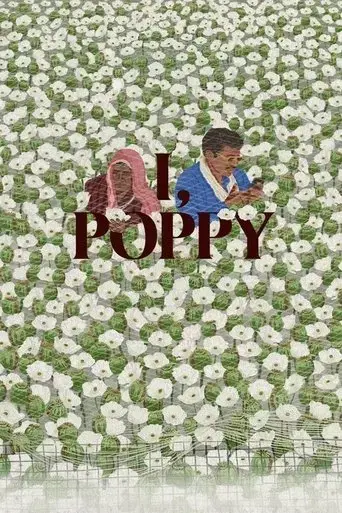 i-poppy-2025