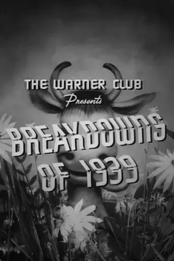 breakdowns-of-1939-1939