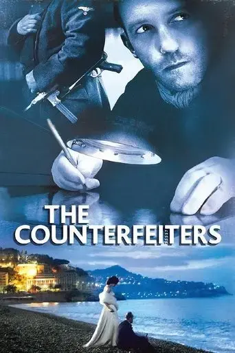 the-counterfeiters-2007