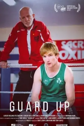 guard-up-2021