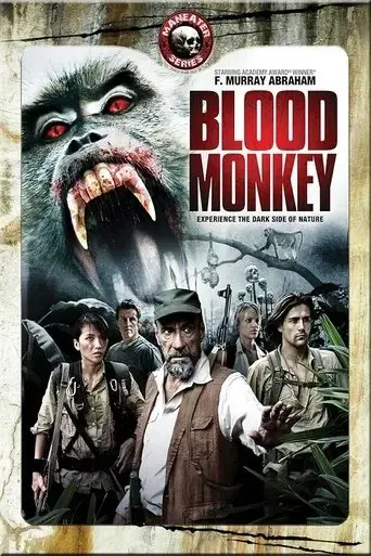 blood-monkey-2007