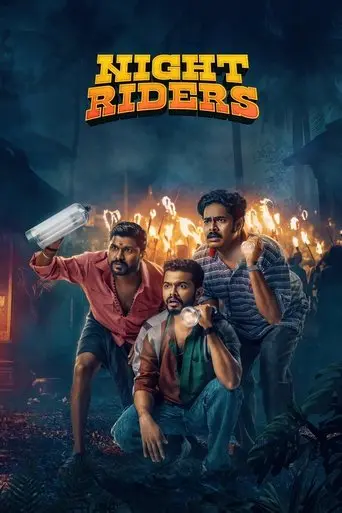 nellikkampoyil-night-riders-2025