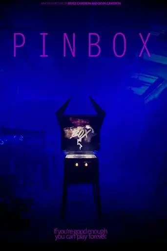 pinbox-2021