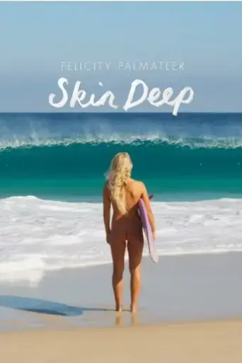 skin-deep-2020