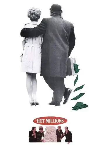 hot-millions-1968