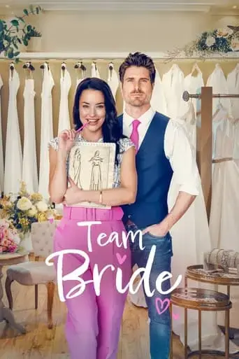 team-bride-2023