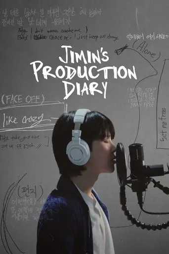 jimin-s-production-diary-2023