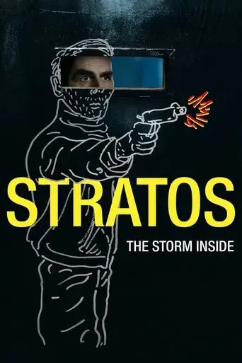 stratos-2014