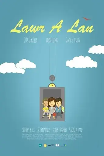 lawr-a-lan-2017